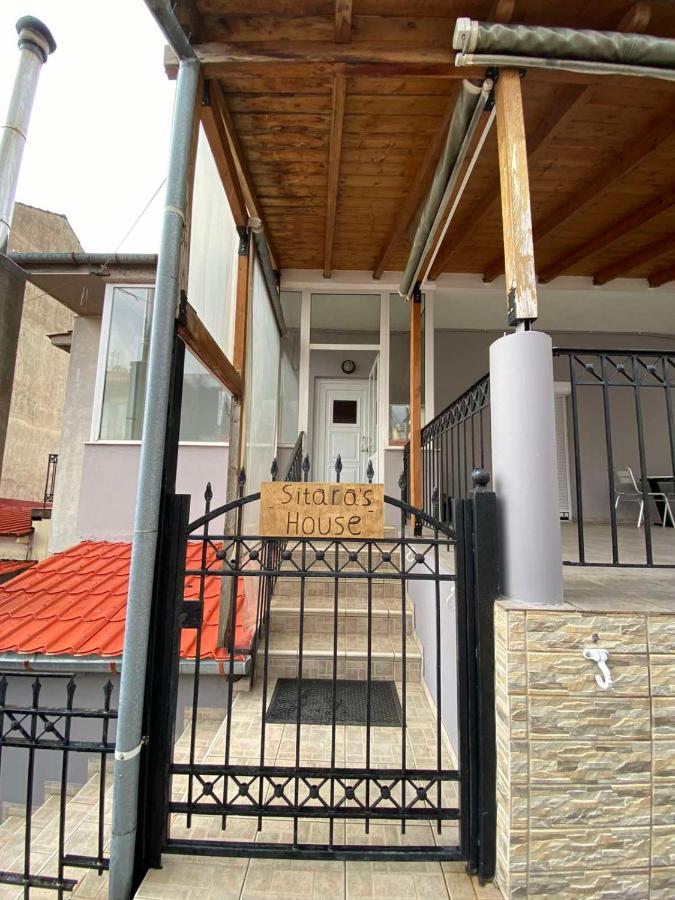 Sitara'S House Apartment Karpenisi Exterior photo
