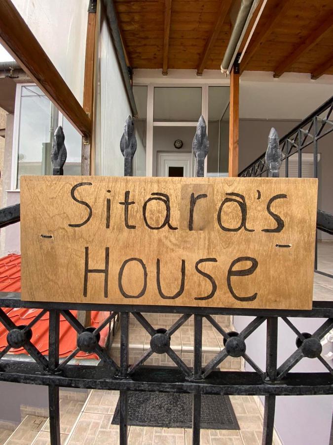 Sitara'S House Apartment Karpenisi Exterior photo